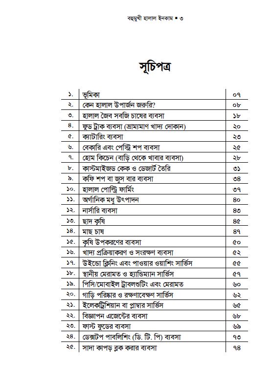 02-1-1.jpg