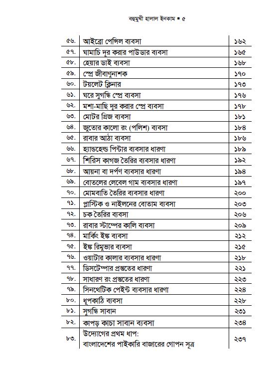 04-1-1.jpg