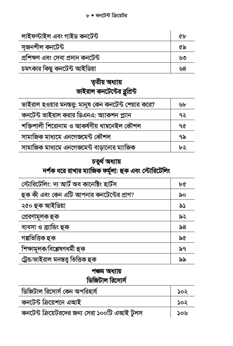 Screenshot-2026-02-04-at-3.44.32-PM-1.png